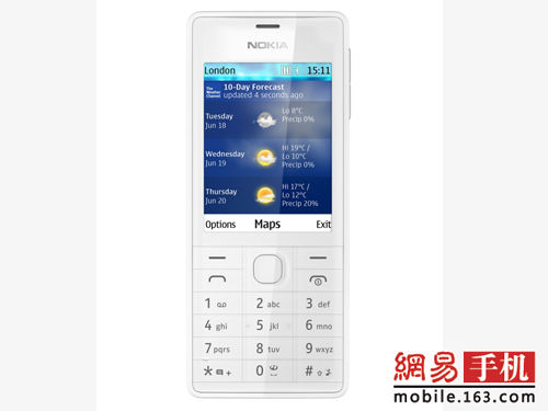 全鋁制機身支持智能拍攝 諾基亞515發(fā)布