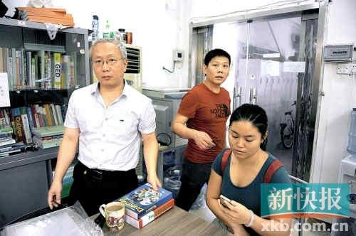 華師美式高中騙局 學生爆料有同學被忽悠掉學籍