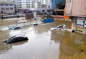<a href=http://www.thesurfingworld.com/shenzhen/ target=_blank class=infotextkey>深圳</a>引進雷達探地 整改內澇隱患