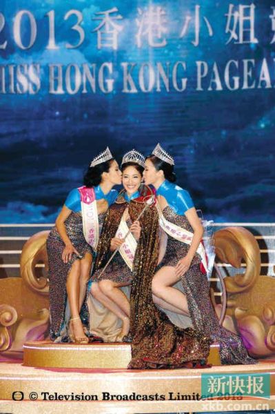 陳凱琳、蔡思貝、劉佩玥分獲冠亞季軍。