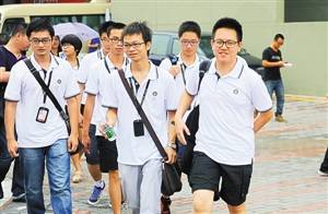 南科大新校園昨日啟用 開學典禮同時舉行