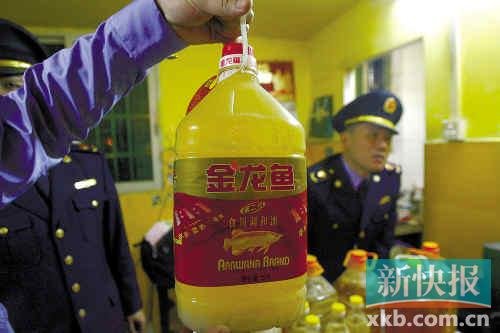 廣東省食藥監(jiān)局稱檢測(cè)地溝油仍無(wú)成熟技術(shù)