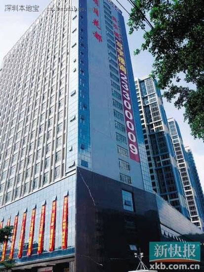 深圳違建的瘋狂黑幕 炒賣違建房竟藏百萬(wàn)暴利