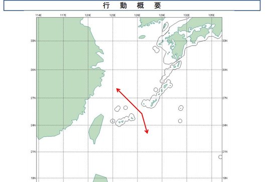 中國2架轟6轟炸機(jī)飛經(jīng)沖繩海域 日戰(zhàn)機(jī)升空