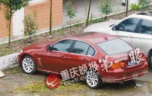寶馬車。