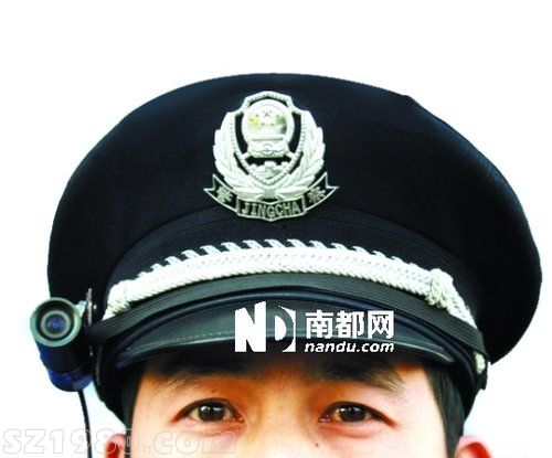 <a href=http://www.thesurfingworld.com/shenzhen/ target=_blank class=infotextkey>深圳</a>要求處級(jí)以上警官每月當(dāng)一兩天民警