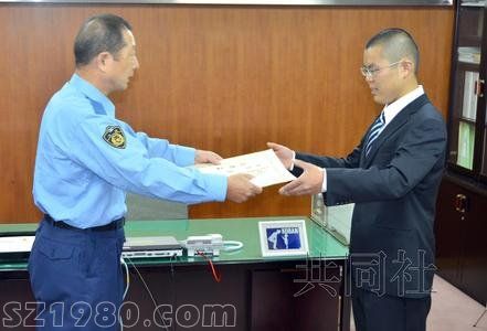 日媒披露中國(guó)留學(xué)生在大阪勇救溺水兒童始末(圖)