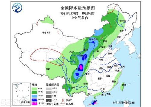 中國(guó)迎來大范圍降雨四川盆地西部局地有大暴雨