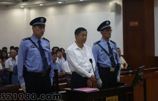 濟南中院公告：薄熙來案將于9月22日公開宣判