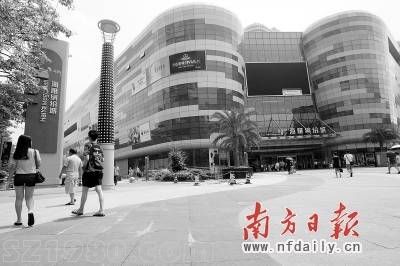 <a href=http://www.thesurfingworld.com/shenzhen/ target=_blank class=infotextkey>深圳</a>商圈一路向西