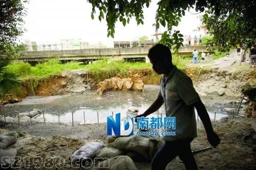 <a href=http://www.thesurfingworld.com/shenzhen/ target=_blank class=infotextkey>深圳</a>地鐵11號線隧道上方出現(xiàn)沉降