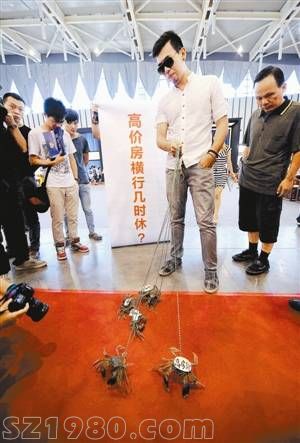 樓市崩盤論引爭議 房價(jià)真到最高位了嗎？