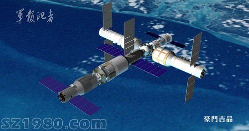 中國空間站10年內(nèi)將建成 國外航天員有望進入