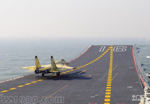 遼寧艦順利完成試驗(yàn)試飛任務(wù) 返回航母基地