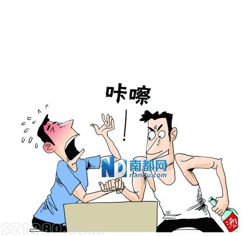佛山兩男掰手腕 突聽(tīng) 咔嚓 一聲胳膊折了