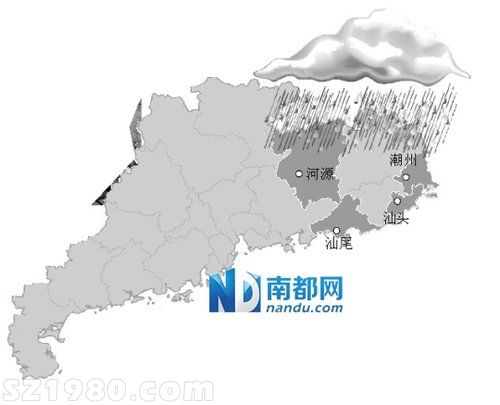 潮州：疑工地鐵板風(fēng)中飛 騎車男子被砸身亡