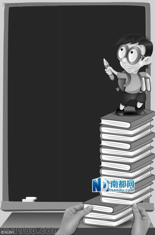<p> C FP供圖</p>