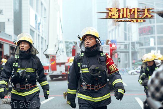 《逃出生天3D》曝劉青云制服造型 遭古天樂(lè)吐槽