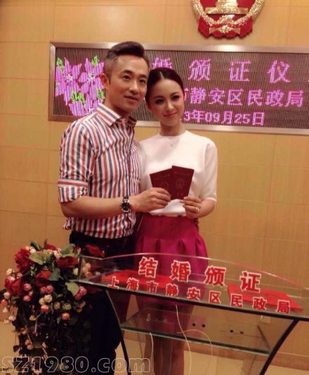  全民女婿 程雷登記結(jié)婚 上海主持人婚事大盤點(diǎn)