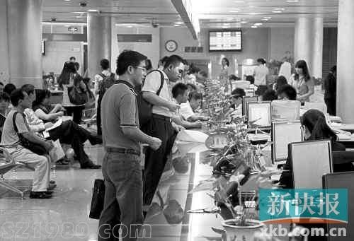 廣州多個基層辦事窗口現(xiàn)空崗 稱 外出培訓(xùn) 