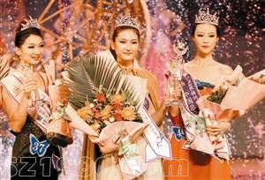 世模小姐中國總決賽在深落幕 大學(xué)生亓瑞奪冠