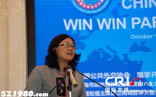 未來20年中國對歐洲年均投資將超200億美元