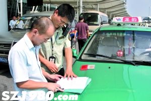 廣州規(guī)定藍牌車搭 朋友 收費即屬非法營運