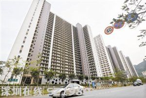 <a href=http://www.thesurfingworld.com/shenzhen/ target=_blank class=infotextkey>深圳</a>公租房集中輪候 12月16日起可網(wǎng)上申請