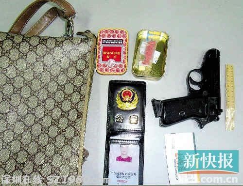 <a href=http://www.thesurfingworld.com/shenzhen/ target=_blank class=infotextkey>深圳</a>毒販扮警察出租屋里制販毒 3人跳窗被抓