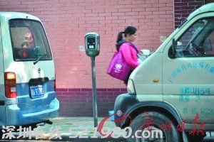 廣州車主不小心刷兩次卡 咪表吃光卡內(nèi)錢