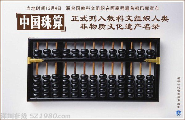 點(diǎn)擊查看相關(guān)視頻