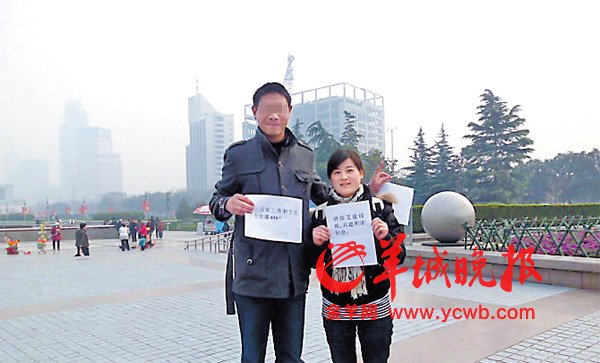 艾滋病男子<a href=http://www.thesurfingworld.com/shenzhen/ target=_blank class=infotextkey>深圳</a>求職 一年內被辭退六次