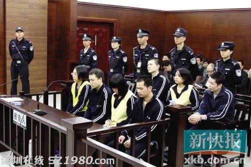 廣州3女4男兜售考研答案 短信發(fā)到招生辦穿煲