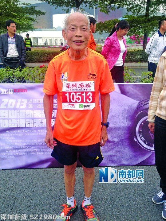 馬拉松國(guó)內(nèi)選手第一名來(lái)自<a href=http://www.thesurfingworld.com/shenzhen/ target=_blank class=infotextkey>深圳</a>