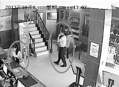 湖北高院確認(rèn)嫖娼視頻當(dāng)事人為庭長 提請免職