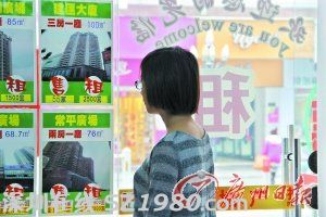 莞美女中介說被家土豪搶劫 十余同行說我也是