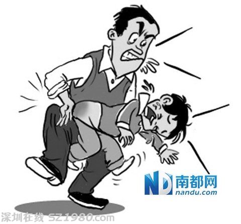 <a href=http://www.thesurfingworld.com/shenzhen/ target=_blank class=infotextkey>深圳</a>沙井：兒子未做完作業(yè) 被父親打成重傷