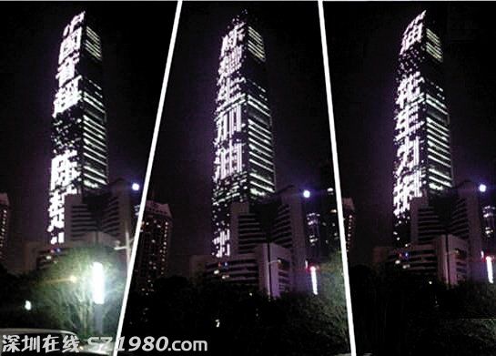 陳楚生遭遇高樓告白 被疑是億萬女友手筆