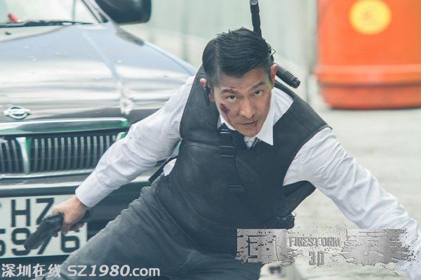 專訪劉德華：再也不做發(fā)行了 吃飯陪酒好尷尬！