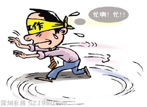 中國人全球最勤奮