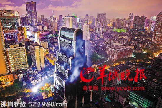 現(xiàn)場(chǎng)調(diào)查：建業(yè)大廈火災(zāi)死灰復(fù)燃幸又撲滅