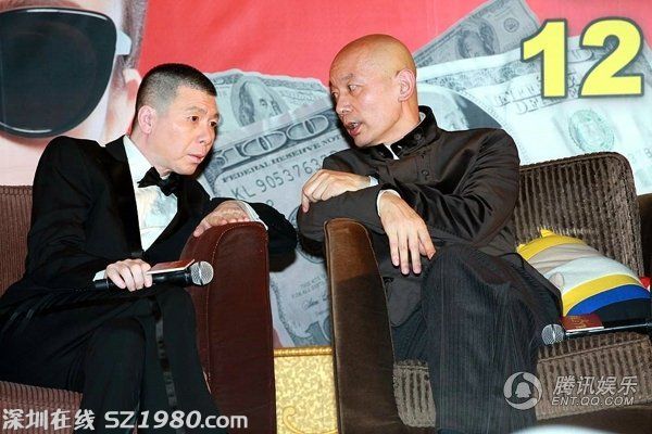 《私人訂制》北京首映 馮小剛拒談審查頻開(kāi)炮