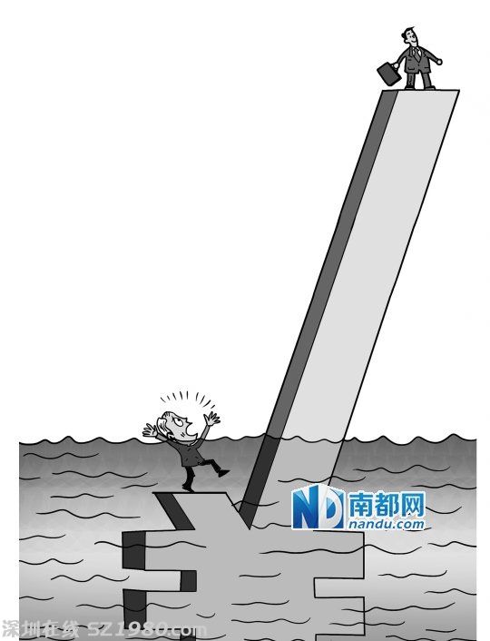 中山積分入學外來工子女明年起也可享受醫(yī)保