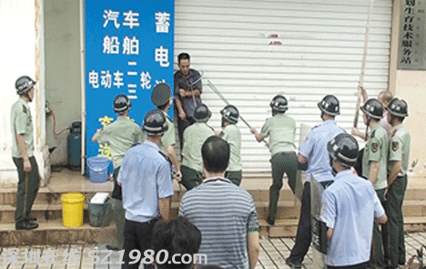 廣西東興男子砍計(jì)生局人員致2死4傷 今日開審
