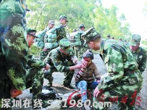 湛江大娘車禍受傷 巧遇拉練武警緊急送院