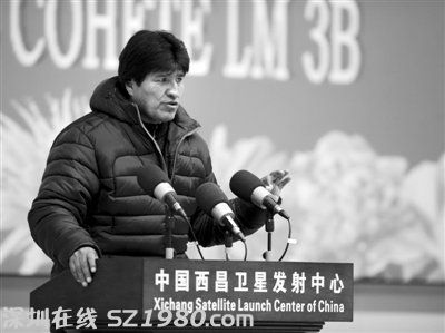 中國為玻發(fā)射衛(wèi)星造價3億美元 中方承擔(dān)部分費用