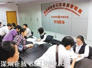 微信瘋轉(zhuǎn)醫(yī)??ㄊ褂妹伢牛簜€人賬戶沒錢也可住院