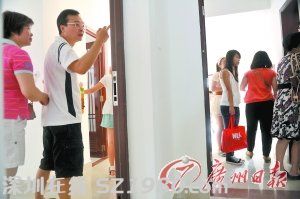 廣州收回72套保障房