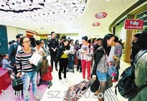 深圳市民赴港年消費(fèi)超過450億元