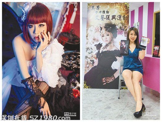 臺灣美女議員拍月歷義賣 寬衣解扣露好身材(圖)